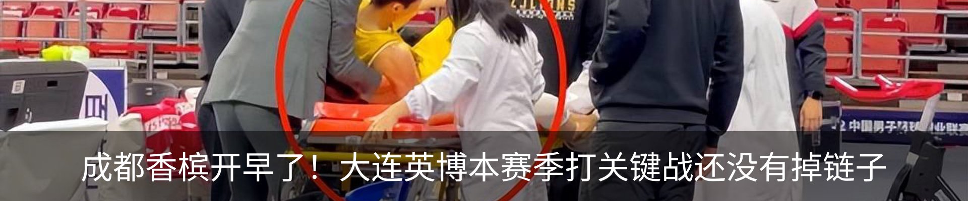资讯中心